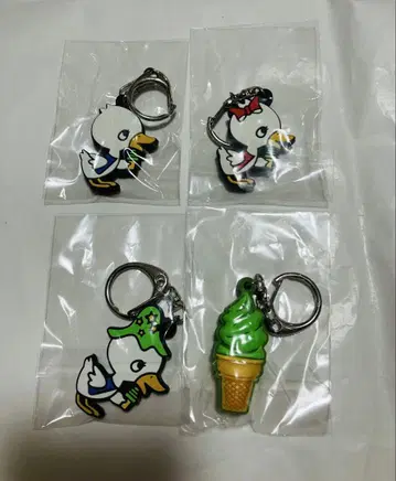 타마기린엔 키링
