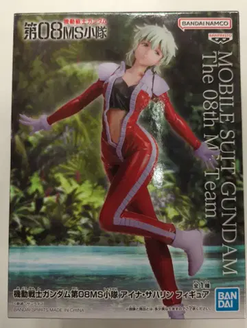 반다이 피규어 기동전사 건담 제08MS 소대 아이나 사하린