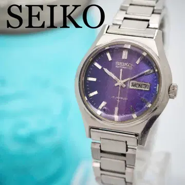 135 SEIKO 자동 감기 조이풀 3면 컷 유리 여성용 시계 보라색