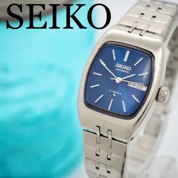 13 SEIKO 자동 감기 스퀘어 데이 데이트 여성용 시계 빈티지