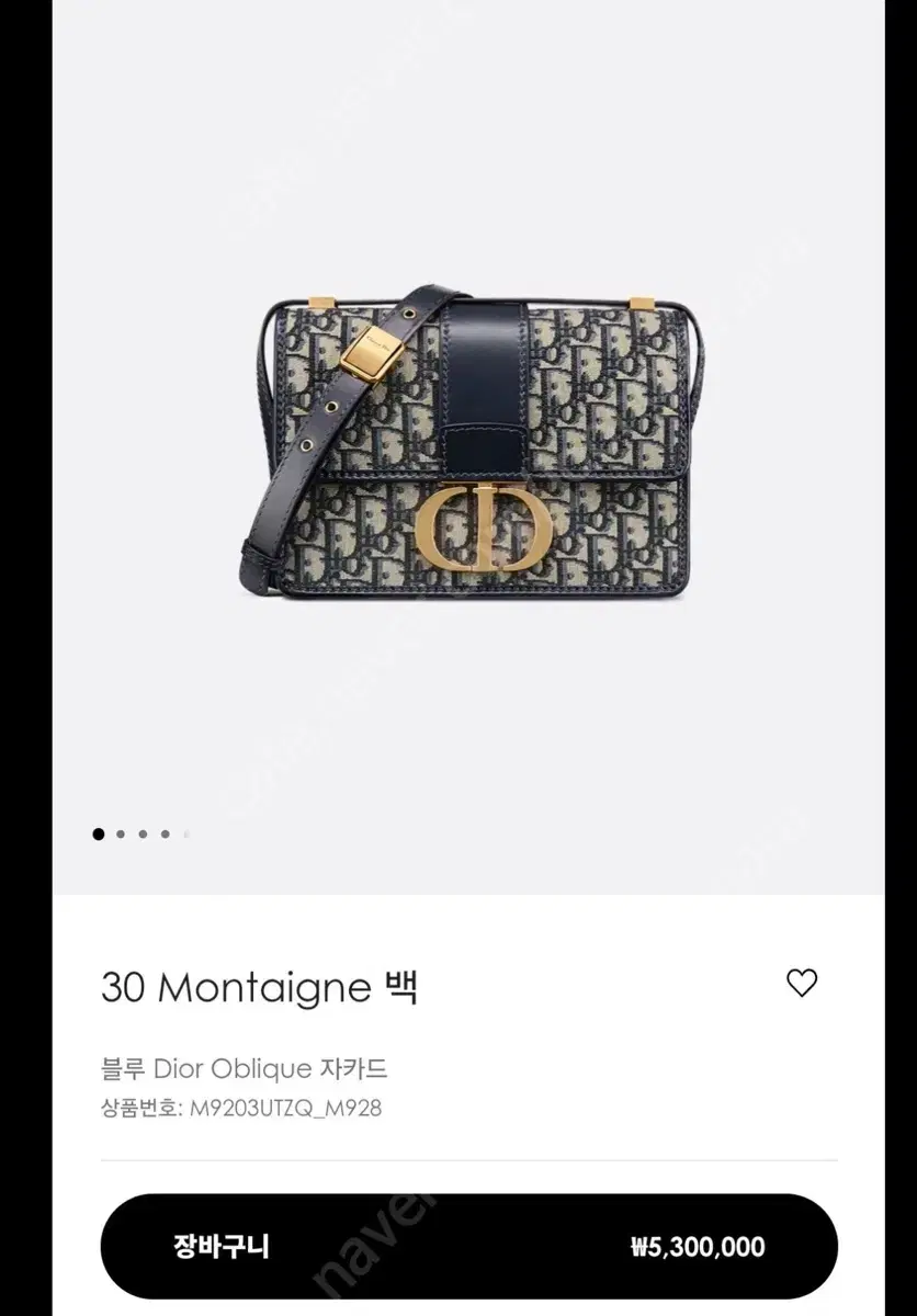 디올 몽테인 30
