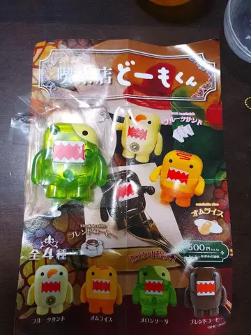 카페 도모군