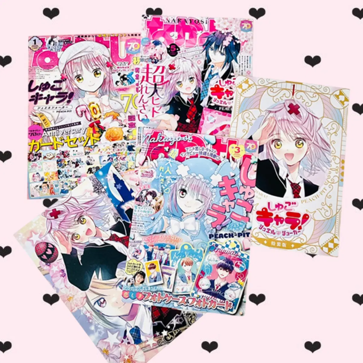 1+キャラクターチェンジミニポスターセットポストカードバンクー 