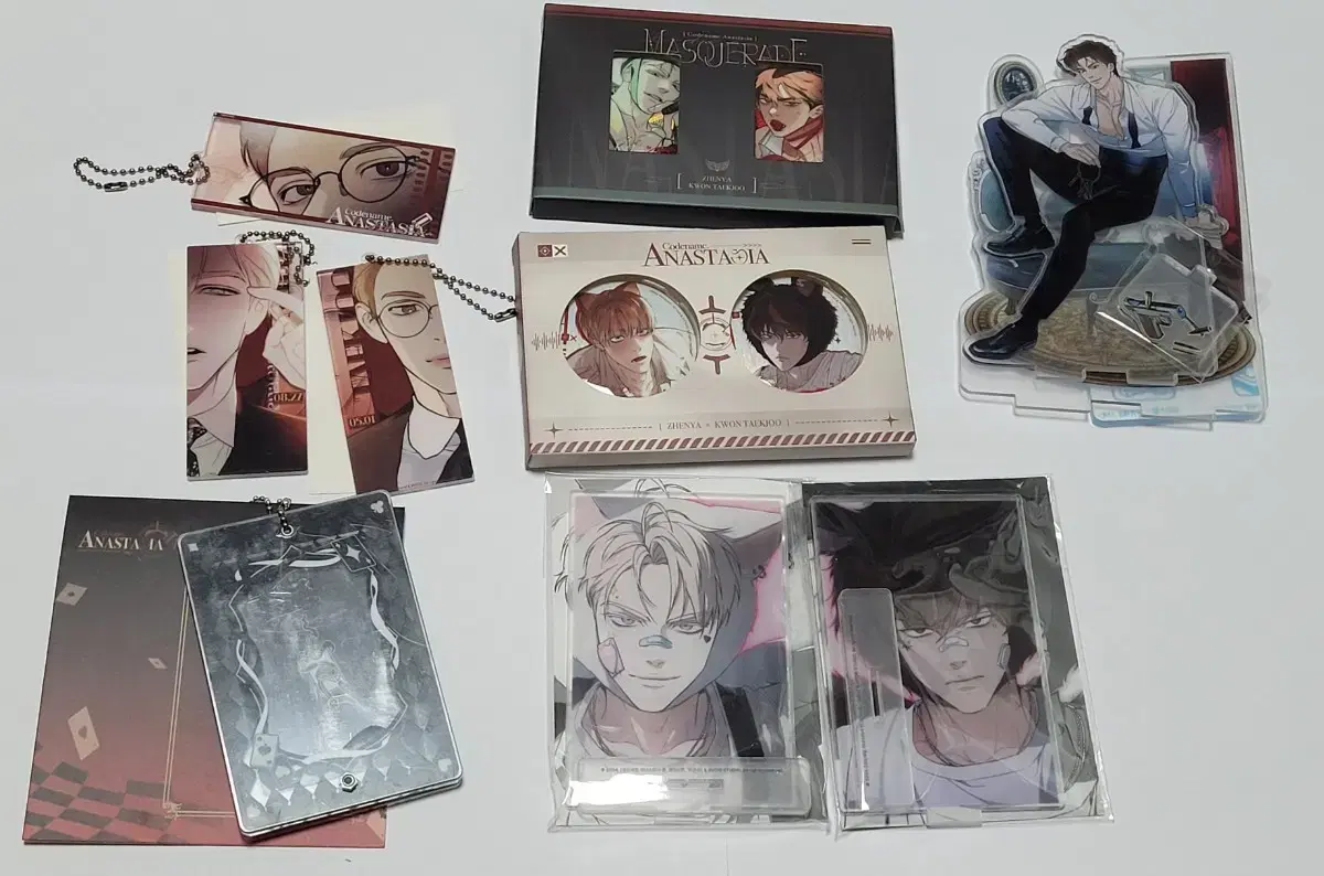Codename Anastasia Code ANA Official Goods Bulk WTS