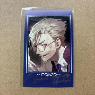 FGO CBC 2023 초상화 모리아티