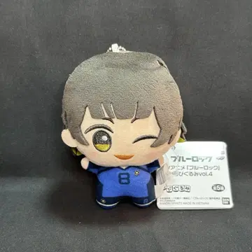 블루 록 SD 인형 vol.4 하치라쿠 마와리 x