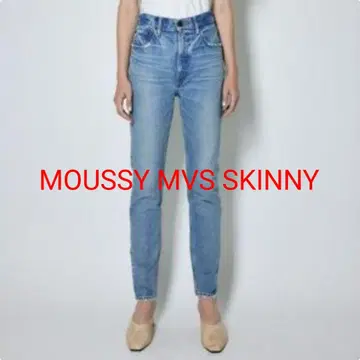 MOUSSY MVS SKINNY 마우지 스키니 데님 팬츠/24