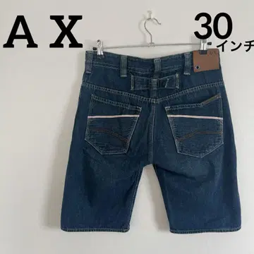 아르마니 익스체인지 데님 하프 팬츠 신치 벨트 버튼 플라이 빨간색 미미