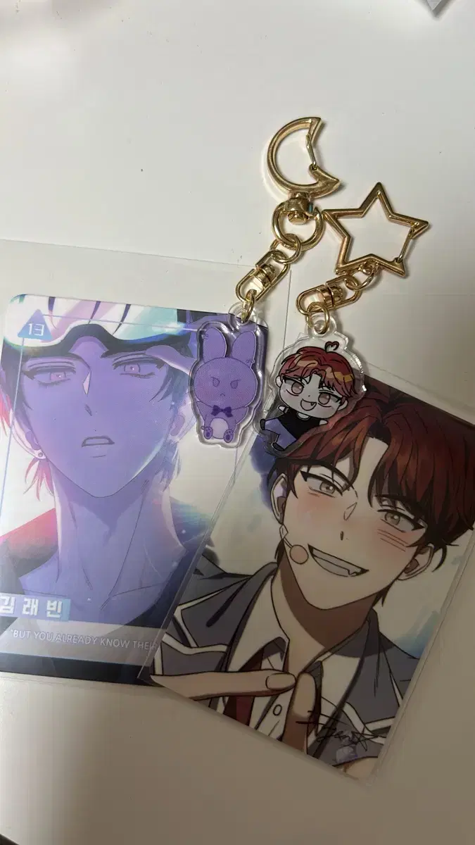 Debumotjuk If I Can't Debut, I'll Die Official Poca Maknae Line Cha Yujin Kim Raebin Keyring wts