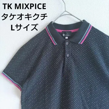 TKMIXPICE 다케오 키쿠치 피케 셔츠 L 반팔 블루 악센트 라인