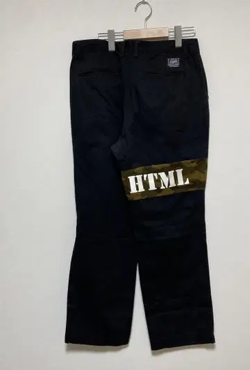 HTML 마스터 상사 팬츠