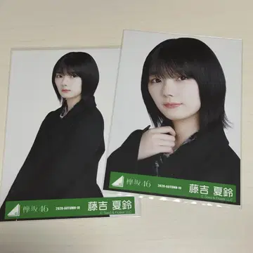 사쿠라자카46 후지요시 카린 브로마이드