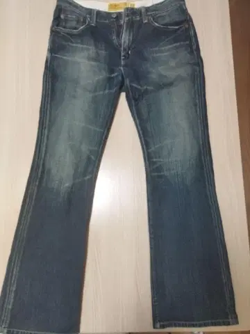 백넘버 청바지, 새상품급