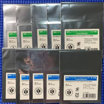 죠죠 캐러밴 클리어 카드 세트