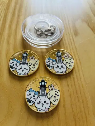 치이카와 (먼작귀) 오사카 한정 츠텐카쿠 메달 3개 세트 익명 배송