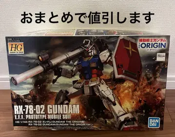 HG 1/144 RX-78-02 건담 오리진