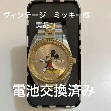 미키 마우스 손목시계 빈티지