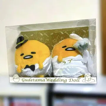 구데타마 웨딩 인형