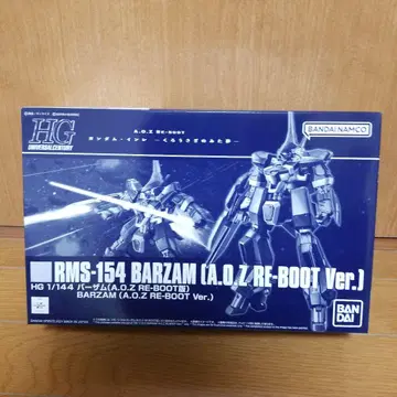 HG 바자무 AOZ 리부트 버전