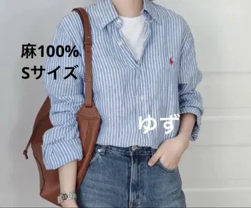폴로 랄프 로렌(POLO RALPH LAUREN): 린넨 셔츠 보더