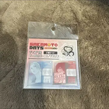 사카모토 데이즈 디스크풍 키링 컬렉션 디스크 나구모 사카모토