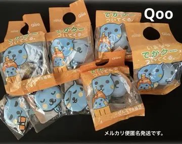 코카콜라 Qoo 데카 쿠 네임 홀더 묶음 판매
