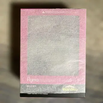 나의 히어로 아카데미아 우라라카 오챠코 figma