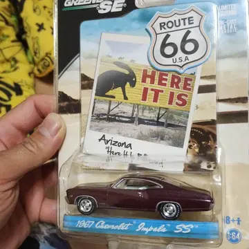 그린 라이트 1/64 자동차 1967 시보레 임팔라