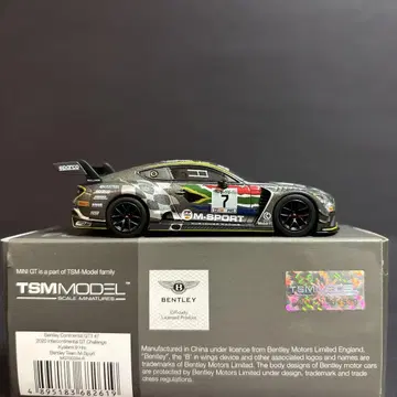 MINIGT 1/64 미니카 벤틀리 콘티넨탈 GT-3 #7