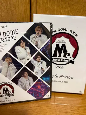 킹 앤 프린스 첫 번째 돔 투어 2022