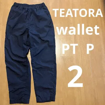 2 wallet pants packable 지갑 팬츠 팩커블