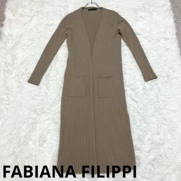 FABIANA FILIPPI 파비아나 필리피 (XS) 긴팔 가디건