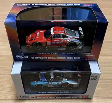 EBBRO 슈퍼 GT GT500 NISMO Z KONDO Z 2대 세트