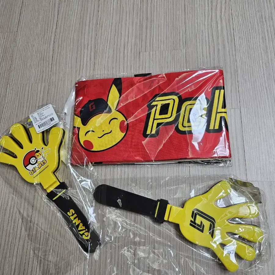 POKÉMON | 포켓몬스터 Lotte Giants x Pokemon Pikachu Muffler