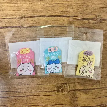 치이카와 모구모구 본포 모구모구 부적 치이카와 하치와레 토끼