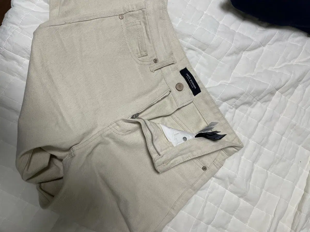 Pieceworker Beige Jin Pants
