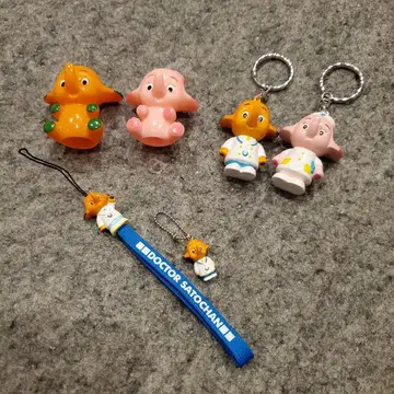 닥터 사토짱 스트랩과 키링 세트