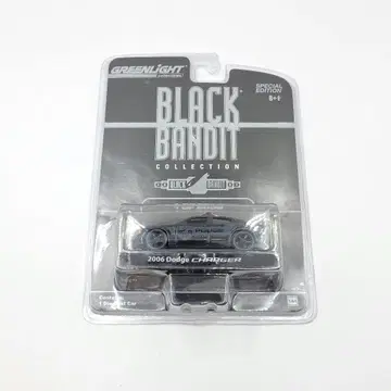 블랙 밴드릿 1/64 모퍼 경찰차