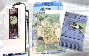 주술회전전 메탈 키링 컬렉션 메모리얼 컬렉션