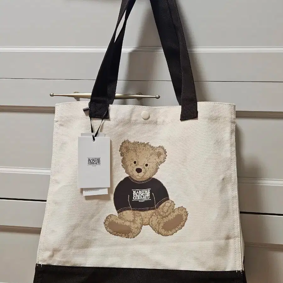 Marithe Doodle Bear Big Shopper Bag (Brown) #마리떼,#토트백,#가방