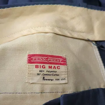 60s BIG MAC 워크 팬츠 빈티지