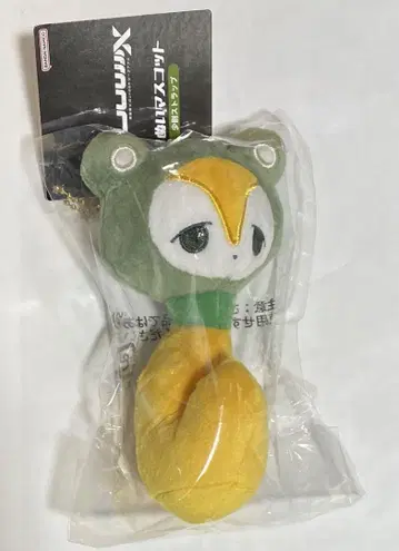 소위 푸리누이 마스코트 건담 GQuuuuuuX 지크 액스