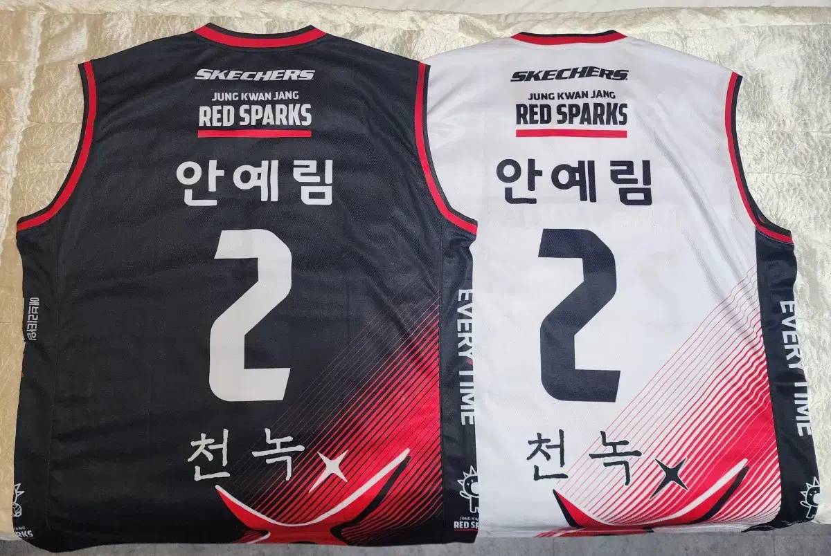정관장, 안예림 어센틱 홈+원정 유니폼!