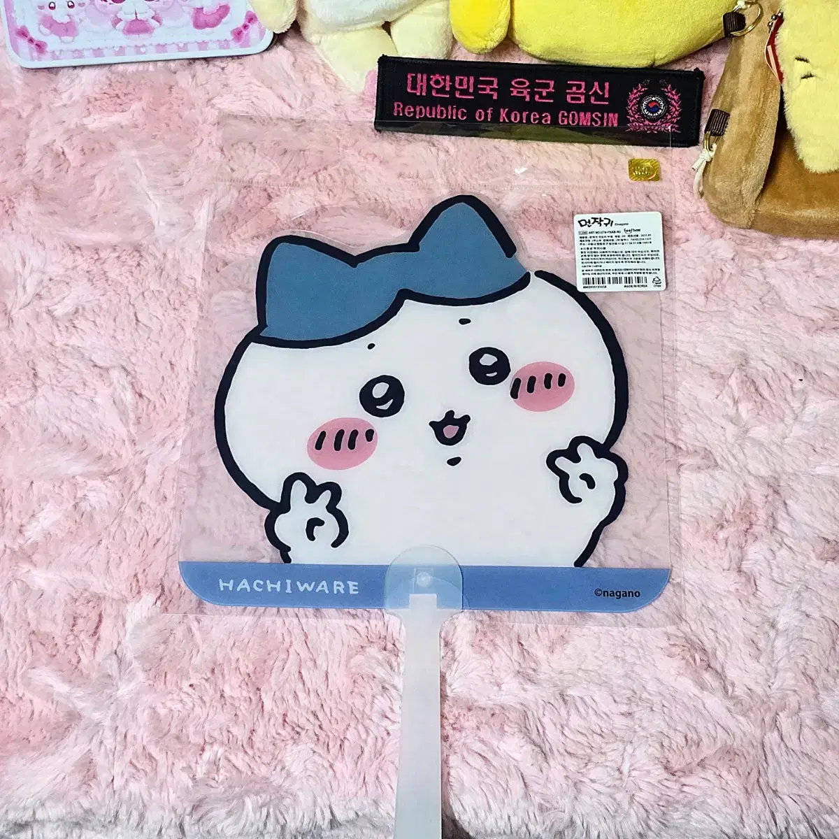 3+1 가르마 부채