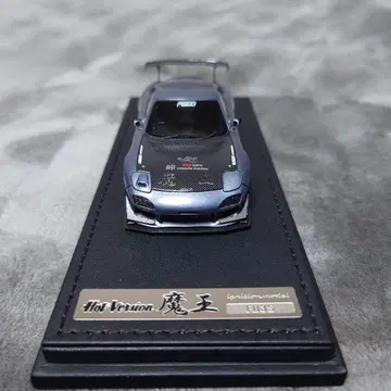 이그니션 모델 FEED 마왕호 FD3S RX7 1/43 2182