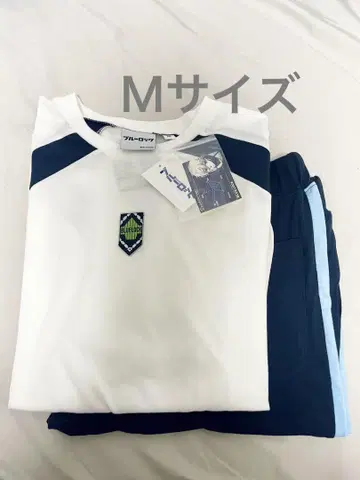 블루 록 돈키 룸웨어 나기 레이오