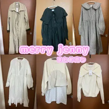 묶음 판매 merry jenny 메리 제니