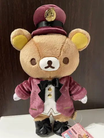 리락쿠마 스토어 도쿄역 한정판 봉제 인형 리락쿠마 점장 쉘주