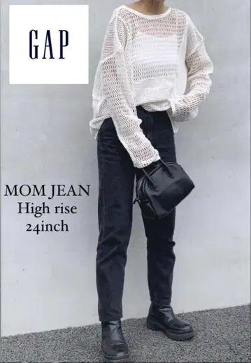 GAP 갭 마무 청바지 하이 라이즈 하이 웨스트 24
