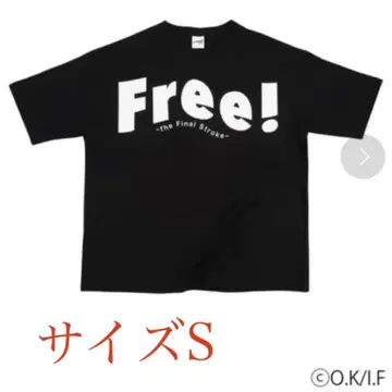 Free! FS ZOZOTOWN 조조타운 콜라보 티셔츠